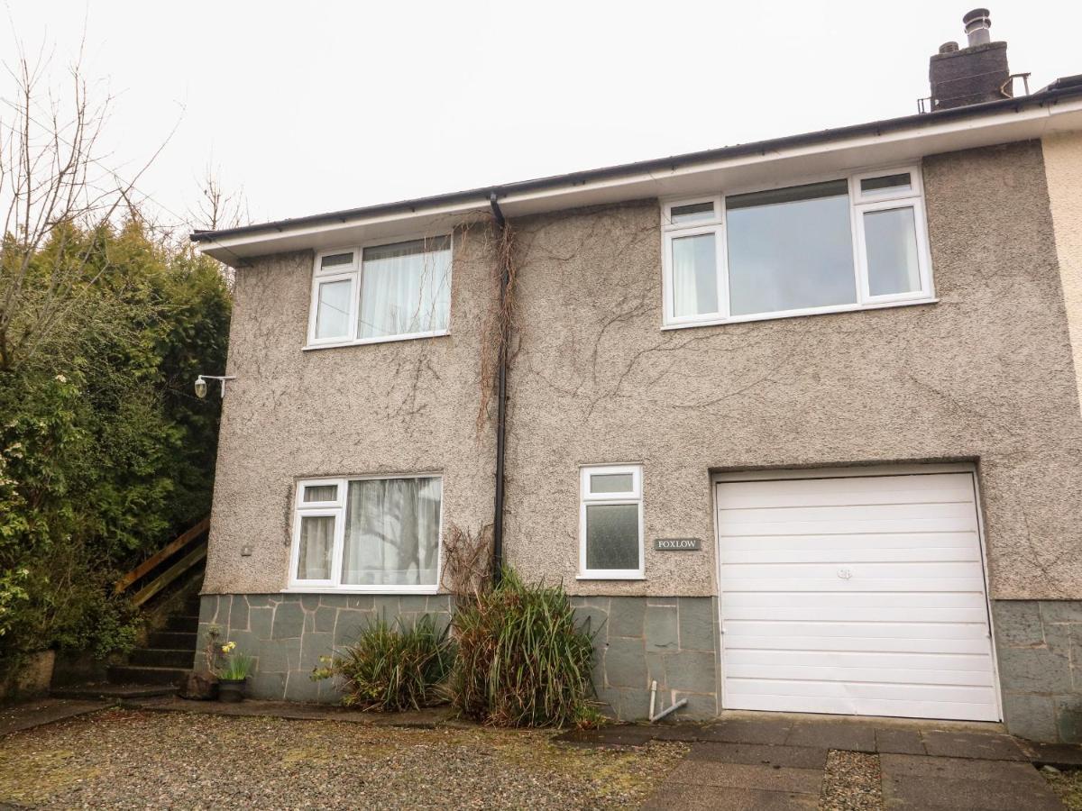 8 Oaks Field * Ambleside